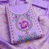 Elegant Paithani Style Unstitched Dress Material