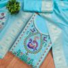 Elegant Paithani Style Unstitched Dress Material