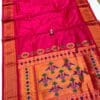 Colour Pallu Kalanjali Paithani – Rugved Collection
