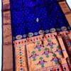 Colour Pallu Kalanjali Paithani – Rugved Collection
