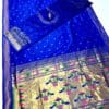 Elegant Semi Pallu Traditional 9 Vaar Paithani