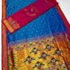 Elegant Semi Pallu Traditional 9 Vaar Paithani