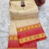 Bentex Kanjivaram Paithani – Premium Pure Soft Silk Saree