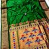 Colour Pallu Kalanjali Paithani – Rugved Collection