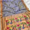 Beautiful Gauri Muniyaa Paithani – Premium Silk