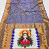 Navratri Special Adi Shakti Paithani by Rugved Collection