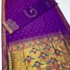 Elegant Semi Pallu Traditional 9 Vaar Paithani