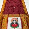 Navratri Special Adi Shakti Paithani by Rugved Collection