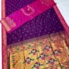 Elegant Semi Pallu Traditional 9 Vaar Paithani