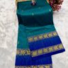 Bentex Kanjivaram Paithani – Premium Pure Soft Silk Saree