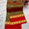 Bentex Kanjivaram Paithani – Premium Pure Soft Silk Saree