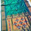 Colour Pallu Kalanjali Paithani – Rugved Collection