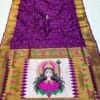 Navratri Special Adi Shakti Paithani by Rugved Collection