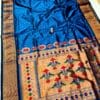 Colour Pallu Kalanjali Paithani – Rugved Collection