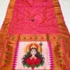 Navratri Special Adi Shakti Paithani by Rugved Collection