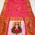 Rani