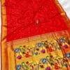 Beautiful Gauri Muniyaa Paithani – Premium Silk