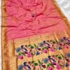 Beautiful Gauri Muniyaa Paithani – Premium Silk