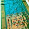 Colour Pallu Kalanjali Paithani – Rugved Collection