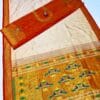 Elegant Semi Pallu Traditional 9 Vaar Paithani