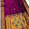Colour Pallu Kalanjali Paithani – Rugved Collection