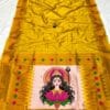 Navratri Special Adi Shakti Paithani by Rugved Collection