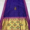 Semi Double Pallu Traditional 9 Vaar Paithani for Women