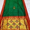 Semi Double Pallu Traditional 9 Vaar Paithani for Women