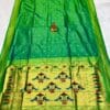 Semi Double Pallu Traditional 9 Vaar Paithani for Women
