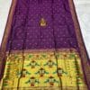 Semi Double Pallu Traditional 9 Vaar Paithani for Women