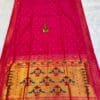 Semi Double Pallu Traditional 9 Vaar Paithani for Women