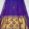 Semi Double Pallu Traditional 9 Vaar Paithani for Women