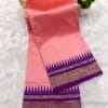 Half Silk Irkal Paithani Saree in elegant pink with zari work.