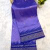 Half Silk Irkal Paithani Saree in elegant purple drapes.