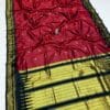 Half Silk Irkal Paithani Saree in elegant red and gold.